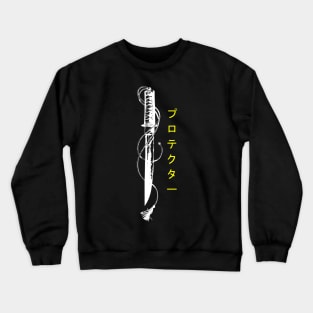 Japanese Tonto Crewneck Sweatshirt